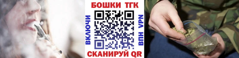 Где можно купить наркотики Спас-Деменск Alpha PVP COCAIN Меф мяу мяу Марихуана