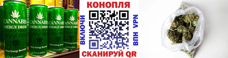 ОМГ ОМГ вход  Спас-Деменск  Canna-Cookies конопля 