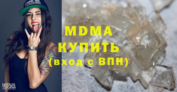 наркотики Баксан