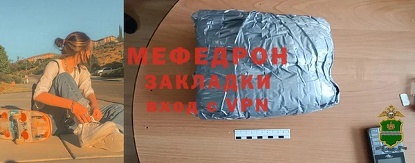 экстази Ростов