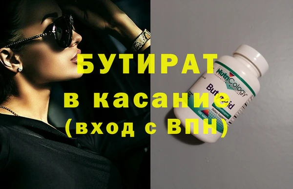 амф Балабаново