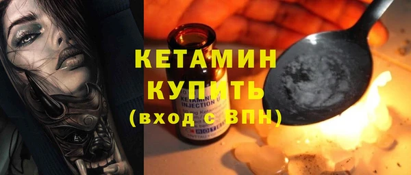 амф Балабаново