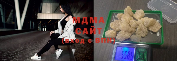 наркотики Баксан