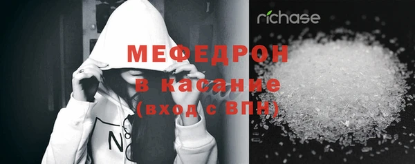 наркотики Баксан