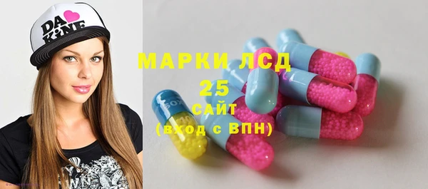 наркотики Баксан