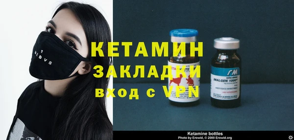 наркотики Баксан