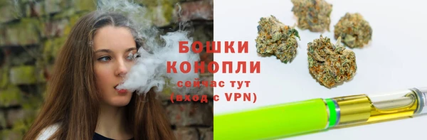 наркотики Баксан