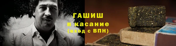 амф Балабаново