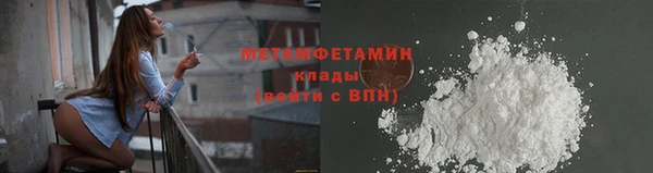 наркотики Баксан