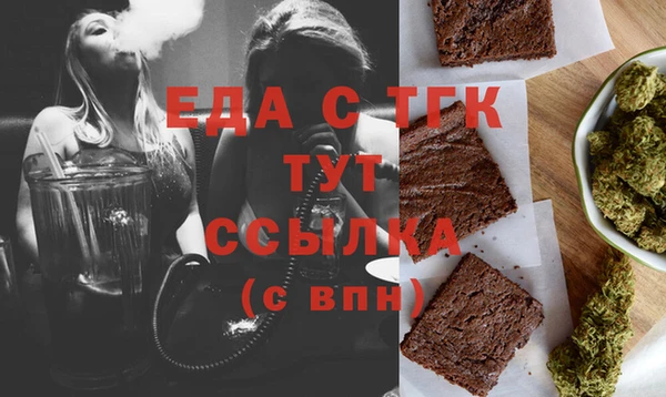 наркотики Баксан