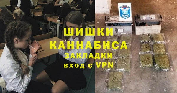 амф Балабаново