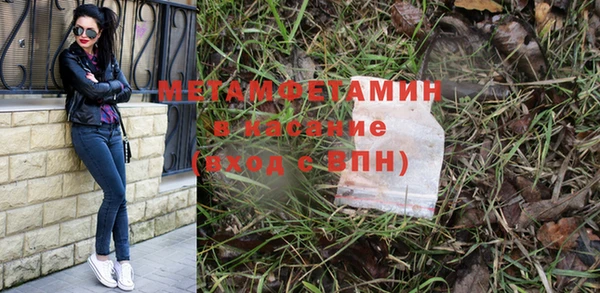 наркотики Баксан