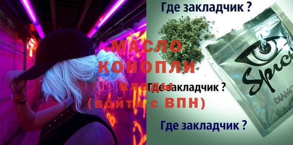 наркотики Баксан