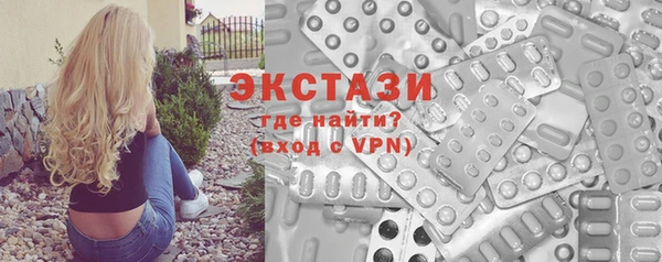 амф Балабаново