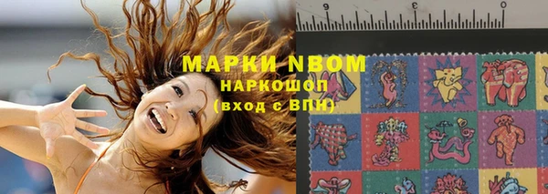 амф Балабаново