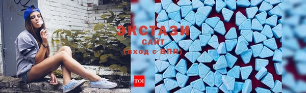 амф Балабаново