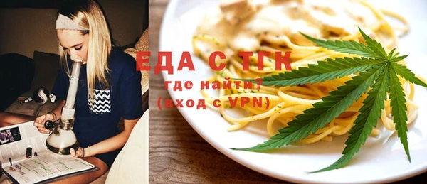 амф Балабаново