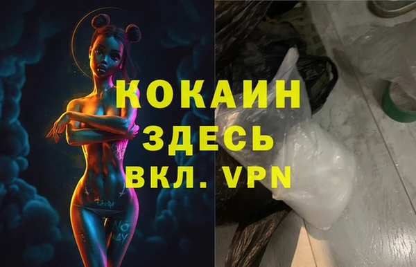 амф Балабаново