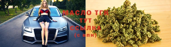 амф Балабаново