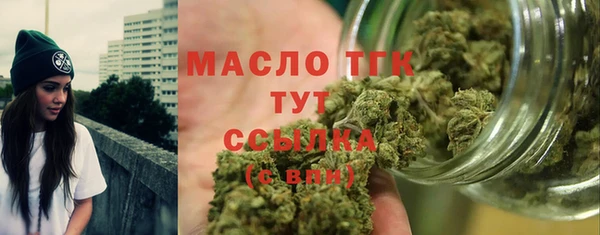 амф Балабаново
