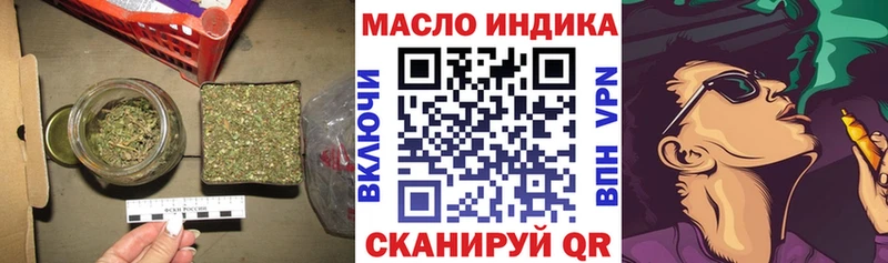 ТГК вейп  мега tor  Спас-Деменск 